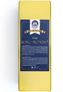 Сыр "Новосибирский", 50%