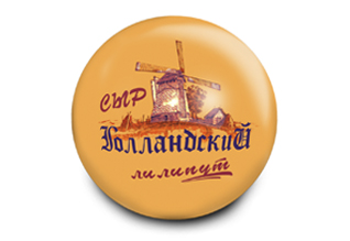 Сыр "Голландский лилипут", 50%