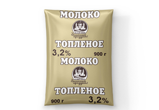 Молоко топленое, 3,2% 