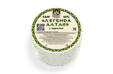 Сыр "Легенда Алтая" с укропом (круг), 50%